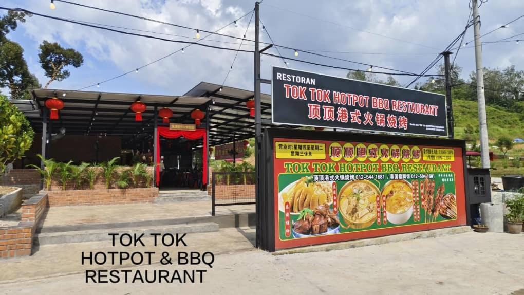 I Do Farmstay Bukit Mertajam Exterior foto